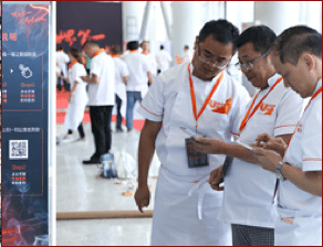 年会创意游戏_年会大屏幕抽奖系统_公司年会