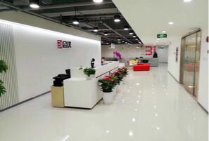 31会议-移动时代的会议管理\/活动管理领导者_