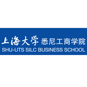 31会议年度支持上海大学悉尼工商学院