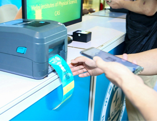 2019智能年会创意游戏_年会大屏幕抽奖系统_